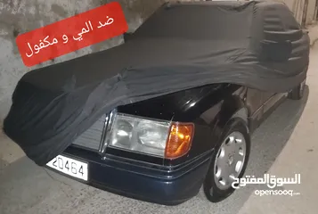  29 تفصيل اغطيه سيارات