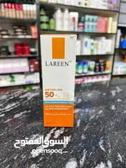  6 منتجات تجميل وعناية