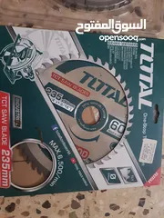  11 قطع للبيع مجموعه مع بعض