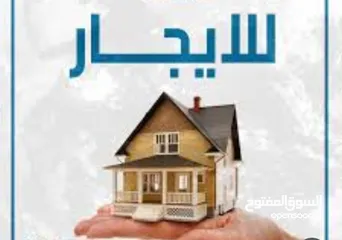  1 مشتمل طابق ثاني للايجار دور الضباط مساحته (200) متر