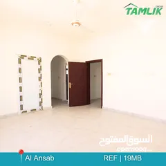  7 Twin villa for Sale in Al Ansab  REF 19MB