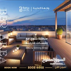  6 شقة للبيع في مجمع واجهة العذيبة-خط أول على الشارع الرئيسي Apartments For Sale in Al Azaiba