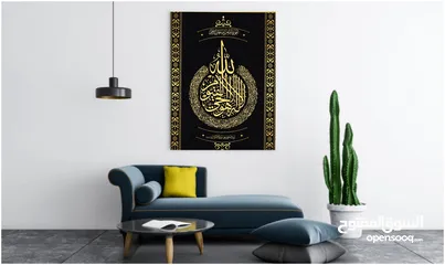  23 صور فوتوغرافية جدارية كبس علا ديكور خشب  عرض خاص بمناسبة قدوم شهر رمضان المبارك