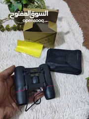  3 منظار اصلي