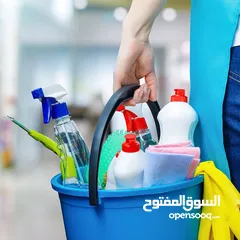  4 خدمات تنظيف منازل و مكاتب وسيارات