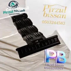  10 بيسان لأكسسوارات الالمنيوم