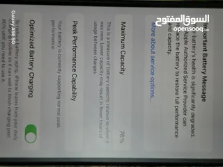  5 iPhone 8 plus 256GB( مش مغير فيه اشي)