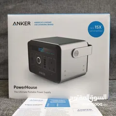  1 Anker power house