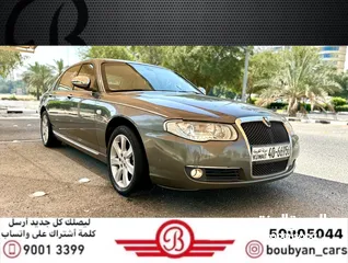  1 ‏750FL إم جي MG 2015 العداد 93 السعر 950