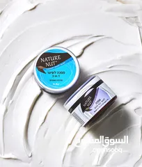  4 بكج النعومة - عرض الصيف
