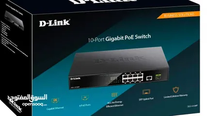  4 جهاز سويتش 10 بورت بخاصية POE  لكاميرات المراقبة والشبكات ماركة DLINK