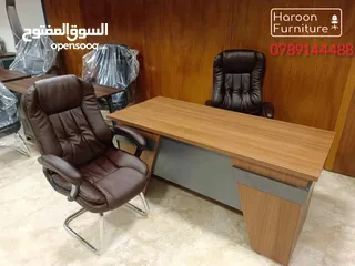  7 كل ما تحتاجه من اثاث مكتبي متوفر لدينا فقط نتميز دائما بالجديد  كل الي عليك تبعتلنا مسج وراح نتواصل
