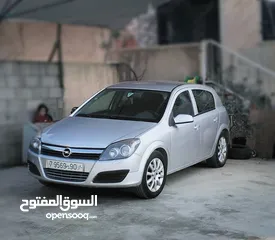  1 اوبل استرا
