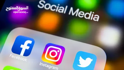  1 Social Media help needed