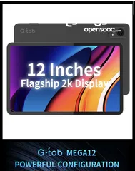  2 جديد مع كفر كيبورد ماجيك G-Tab Mega12 بمواصفات عملاقة متوفر لدى سبيد ستور