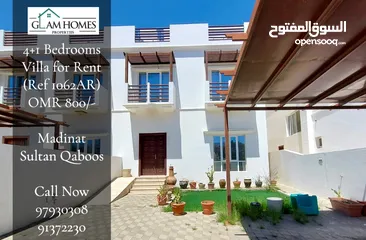  1 4 Bedrooms Villa for Rent in Madinat Sultan Qaboos REF:1062AR