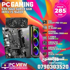 3 pc gaming for sale