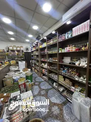  3 محل محمص عطارة شغال بموقع حيوي الوحيد بالمنطقة