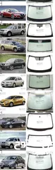  19 جميع انواع زجاج السيارات
