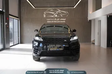  1 RANGE Velar R- Dynamic 2020