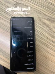  7 انفنكس زيرو اربعين ورقمي مفصول عل واتس ابعتولي