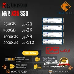  1 ذاكرة تخزين داخليه بسرعه X35 من كينجستون مع تركيب مجانا Kingston NV2 X35 SSD