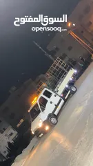  5 للبيع ايفيكو