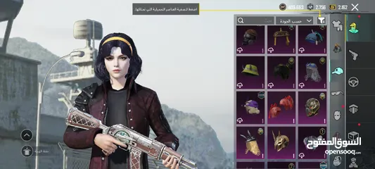  10 حساب ببجي للبيع