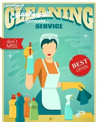  2 خدمات مؤقتة / services Housemaids