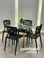  8 عروض على الأطقم (طاولة + كراسي ) باسعار ابتداء من 89دينار فقط لا غير!!