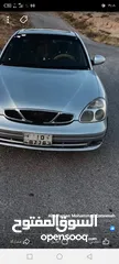  2 دايو نوبيرا 2