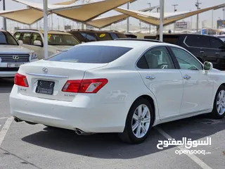  2 لكزس 2007 GCC  ES 350 خليجي