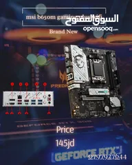  4 motherboard and cpu bundle, cooling etc