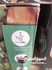  2 مفرمة خضروات جرين هوم 8لتر اقوى عروض عل فرمات الملوخية