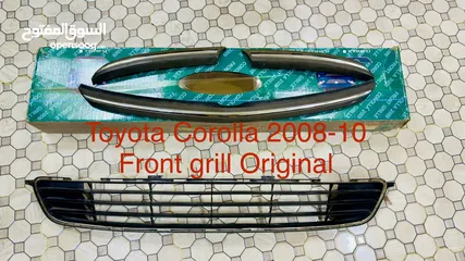  1 Toyota Corolla 2008-10 parts