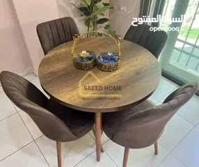  22 طاولة سفرة دائرية مع 4 كراسي سطح الطاولة خشب ملبس فورمايكا – مقاوم للخدوش وسهل التنظيف
