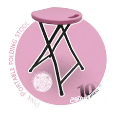 5 Portable folding stool chair – colorful