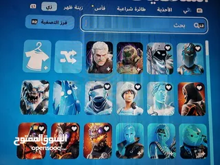  15 للبيع حساب فورت