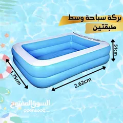  2 برگ سبتحة بشكلها وتشكيلتها المميزة احجام مختلفه..سعر العرض لكل حجم وكمية محدودة