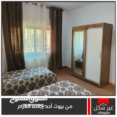  3 249 دينار غرفة نوم سريرين شبابية حسب الطلب