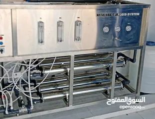  13 بلوتو لتجاره فلاتر المياه تجهيز وتركيب محطه مياه الشرب ومصنع كاسات الماء تعبئة وتغليف بكل انحاء المم