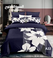  17 مسابل مايكروفايبر مجوز صيفي