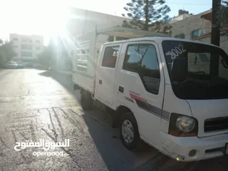  7 كيا فرونتير دبل كبينه