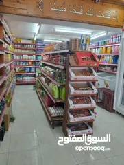 6 سوبر ماركت مجهز للايجار