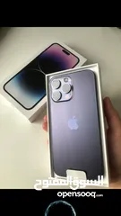  7 *الجديد معانا جباااااره*  شوف عرض انهارده بيقول ايه  ايفون 14 برو ماكس *iPhone 14 pro max*