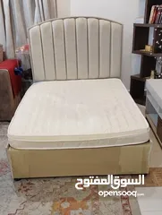  1 للتبرع سرير نفر ونص