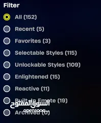  9 حساب Epic Games مميز  284 لعبة + 152 سكن Fortnite + (1200 V-Bucks )