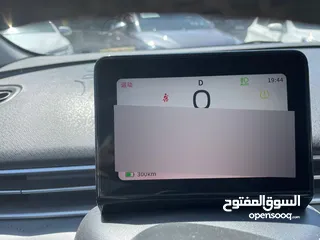 13 نامي بوكس 2023 12 فل اضافات بسعر خيالي