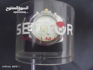  4 ساعة سكتور نظيفة بصلى على النبي مع علبه