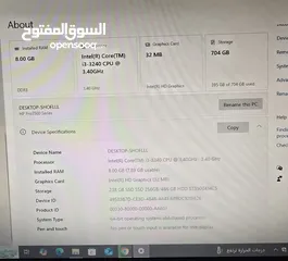  4 جهاز كمبيوتر (HP Core i3-3240) للبيع